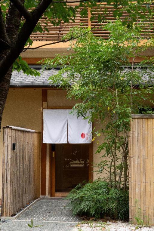Kyoto Hatsune Hotel ภายนอก รูปภาพ